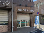 v20260406072300/fresh/building/J00100357704_7