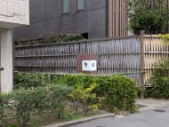 v20260406072300/fresh/building/J00100358793_12