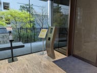 v20260406072300/fresh/building/J00100360432_16