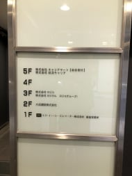 v20260406072300/fresh/building/J00100362718_67