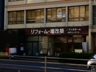 v20260406072300/fresh/building/J00100367968_8