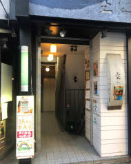 v20260406072300/fresh/building/J00100370763_3