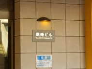 v20260406072300/fresh/building/J00100371718_8