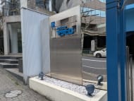 v20260406072300/fresh/building/J00100372521_11