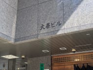 v20260406072300/fresh/building/J00100374797_10
