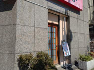 v20260406072300/fresh/building/J00100374797_15