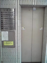 v20260406072300/fresh/building/J00100376819_4
