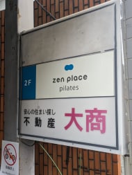 v20260406072300/fresh/building/J00100379453_67