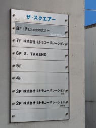 v20260406072300/fresh/building/J00100386462_67