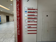 v20260406072300/fresh/building/J00100390647_67