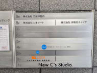 v20260406072300/fresh/building/J00100391532_67