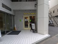 v20260406072300/fresh/building/J00100391553_11