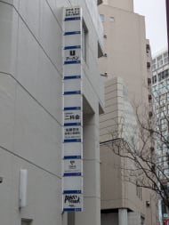v20260406072300/fresh/building/J00100391553_12
