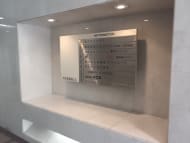 v20260406072300/fresh/building/J00100392606_67