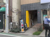 v20260406072300/fresh/building/J00100395353_3