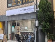 v20260406072300/fresh/building/J00100395353_9