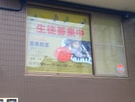v20260406072300/fresh/building/J00100404423_6