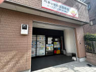 v20260406072300/fresh/building/J00100404591_13