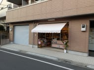 v20260406072300/fresh/building/J00100404591_6
