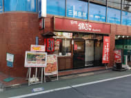 v20260406072300/fresh/building/J00100405017_11