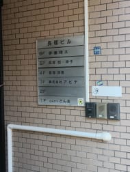 v20260406072300/fresh/building/J00100405765_67