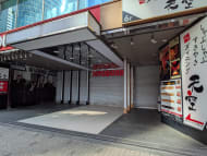 v20260406072300/fresh/building/J00100409246_10
