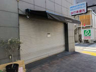 v20260406072300/fresh/building/J00100413303_10