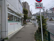v20260406072300/fresh/building/J00100415605_10