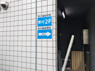 v20260406072300/fresh/building/J00100415605_9