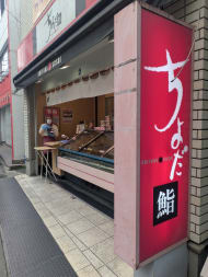 v20260406072300/fresh/building/J00100415940_6