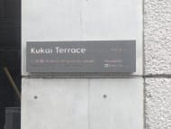 v20260406072300/fresh/building/J00100418514_6
