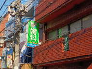 v20260406072300/fresh/building/J00100421560_7