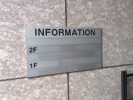 v20260406072300/fresh/building/J00100425551_67
