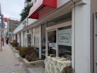 v20260406072300/fresh/building/J00100438039_11