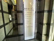 v20260406072300/fresh/building/J00100463659_67