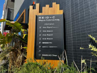 v20260406072300/fresh/building/J00100463659_7