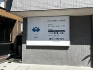 v20260406072300/fresh/building/J00100499381_14