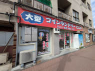 v20260406072300/fresh/building/J00100610010_14