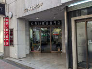 v20260406072300/fresh/building/J00100633047_3