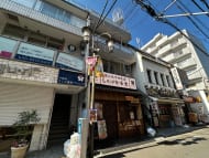 v20260406072747/fresh/building/J00100379103_5