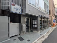 v20260406072747/fresh/building/J00100632356_7