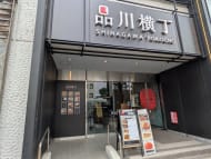 v20260407150902/fresh/building/J00100357133_13