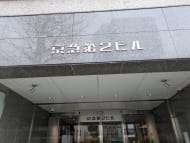 v20260407150902/fresh/building/J00100357133_15
