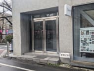 v20260407150902/fresh/building/J00100361067_3