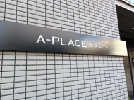 v20260407150902/fresh/building/J00100364290_9