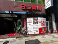 v20260407150902/fresh/building/J00100370848_15