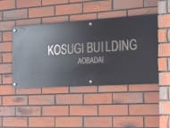 v20260407150902/fresh/building/J00100372025_10