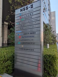 v20260407150902/fresh/building/J00100378513_11