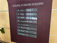 v20260407150902/fresh/building/J00100378998_67