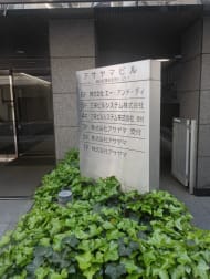 v20260407150902/fresh/building/J00100380743_66